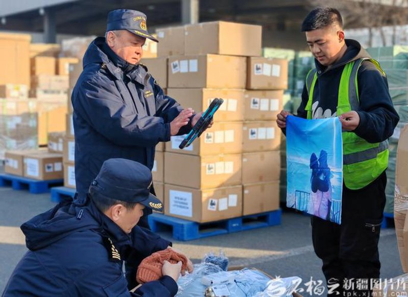 国内贸易服务：构建现代市场新生态